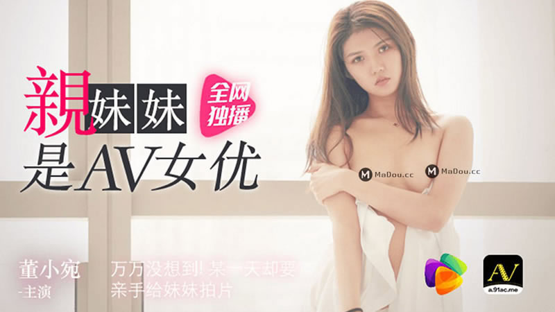 男人吮乳吃奶视频大全-嗯啊啊啊好舒服