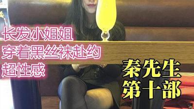 **视频一级毛片-绝顶高潮合集videos