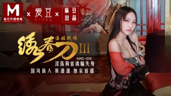 伸进衣服捏老师胸-一区二区在线免费视频