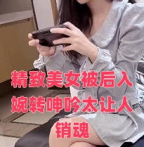 美女日p视频-催乳涨奶h揉捏扯h